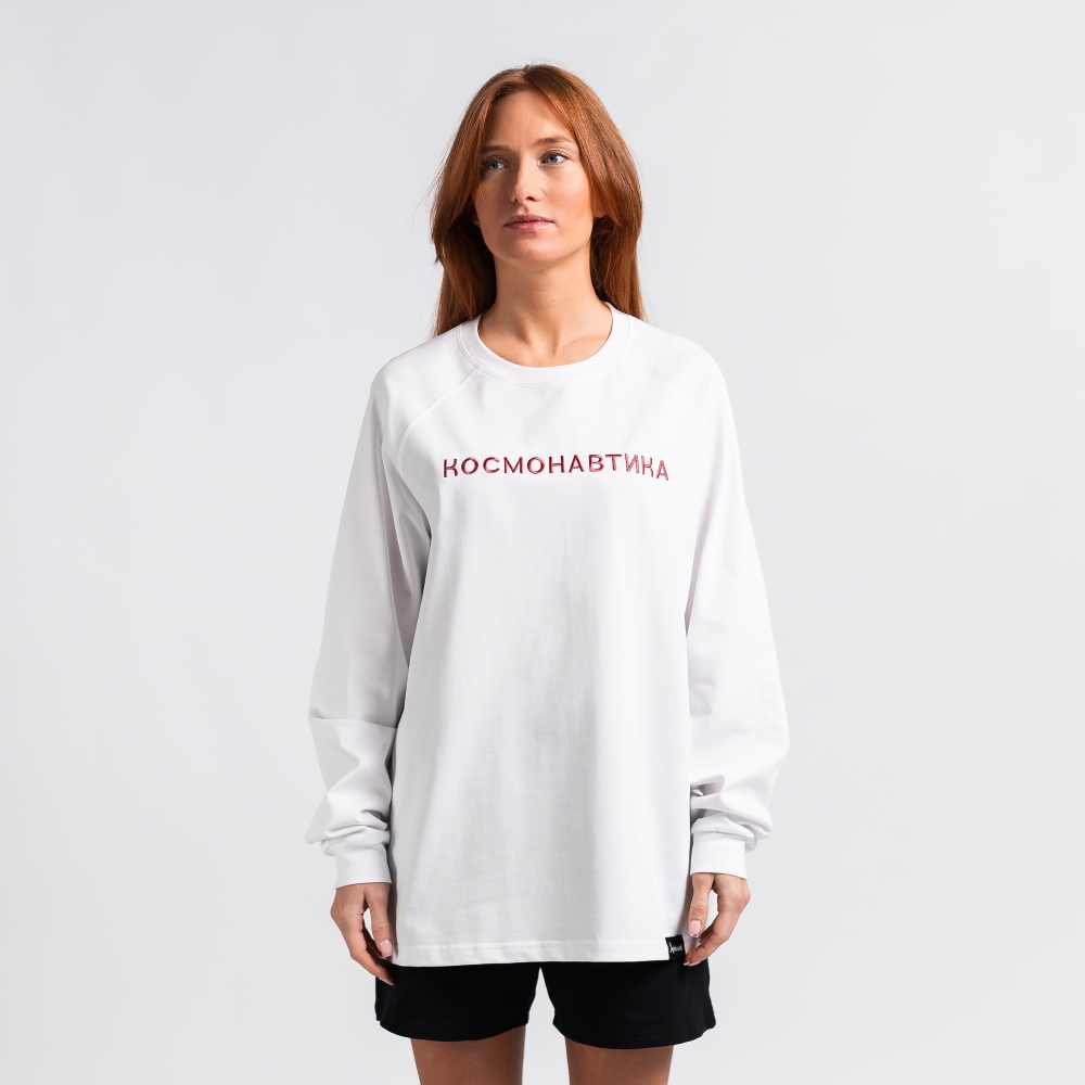 Лонгслив Космонавтика