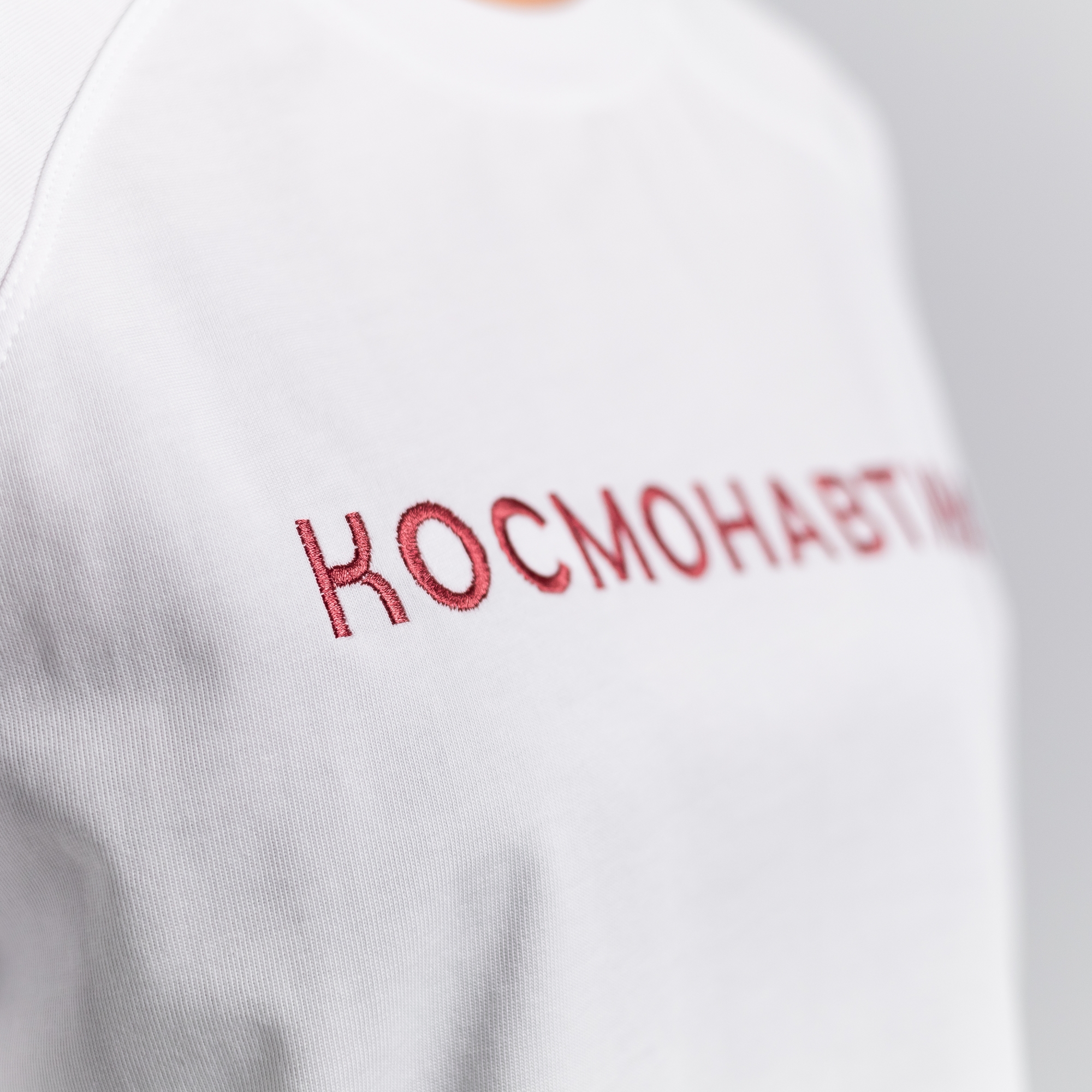 Лонгслив Космонавтика