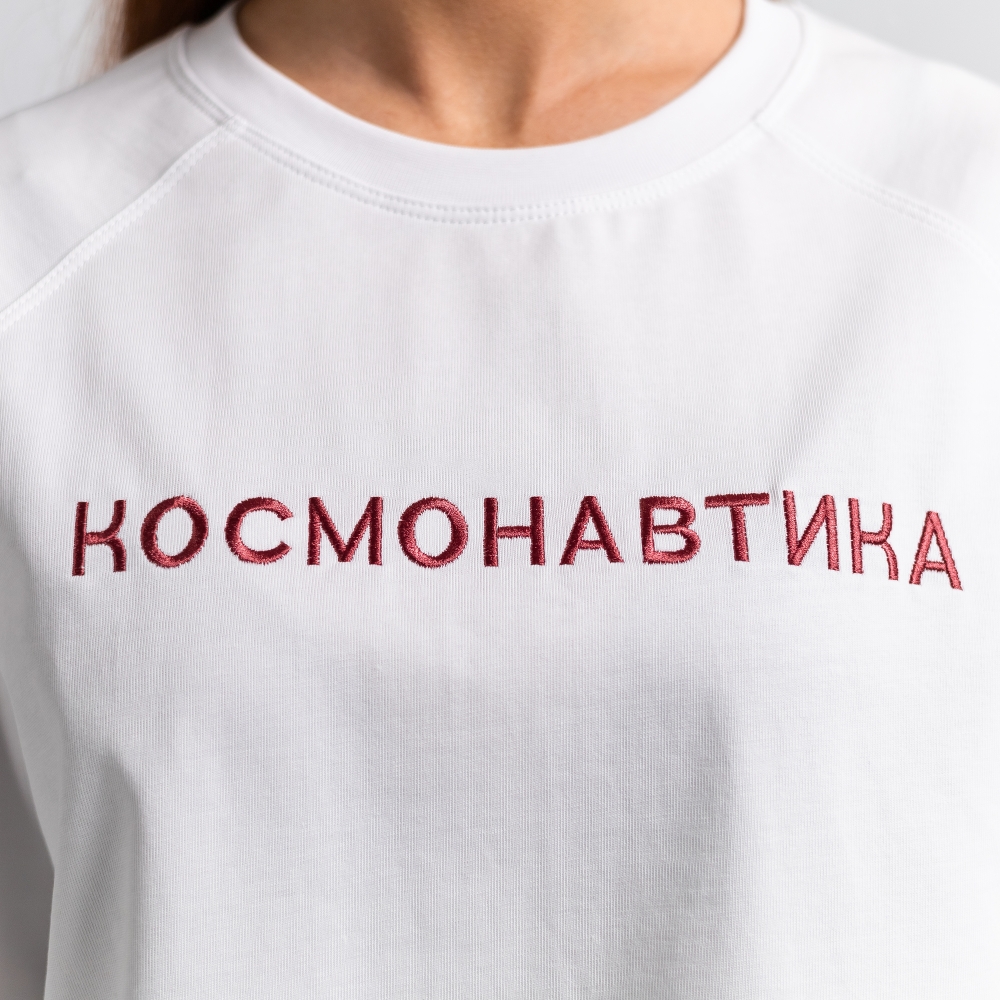 Лонгслив Космонавтика