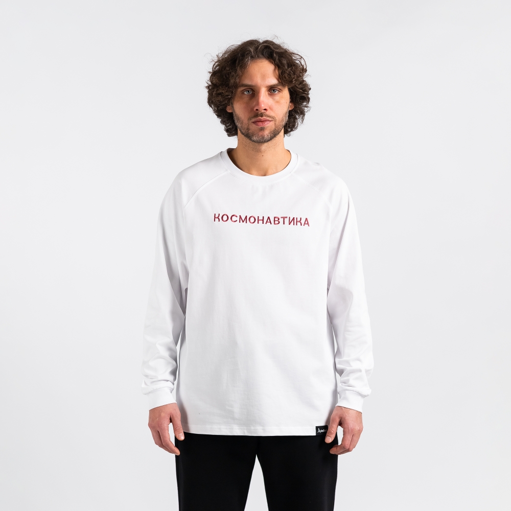 Лонгслив Космонавтика