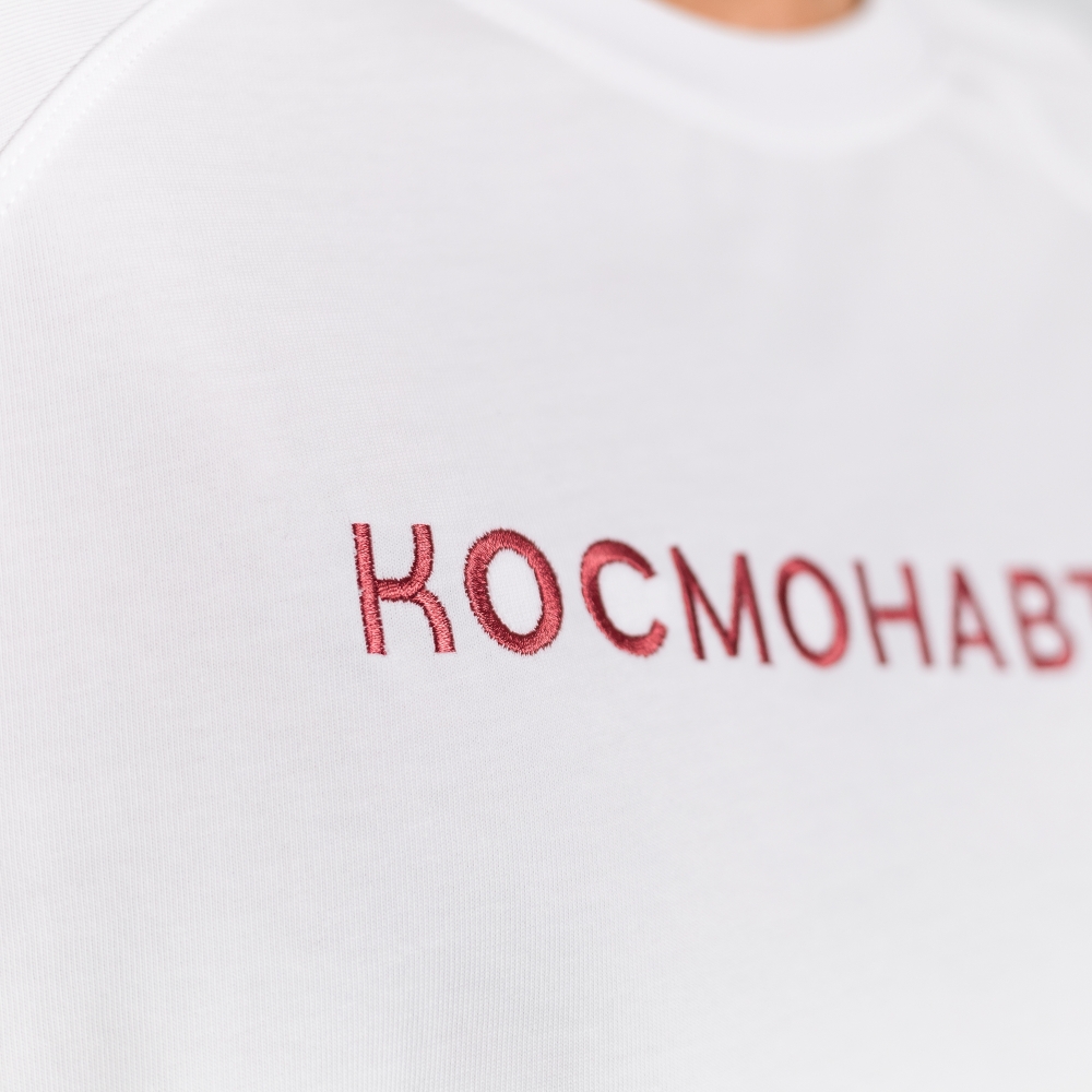 Лонгслив Космонавтика