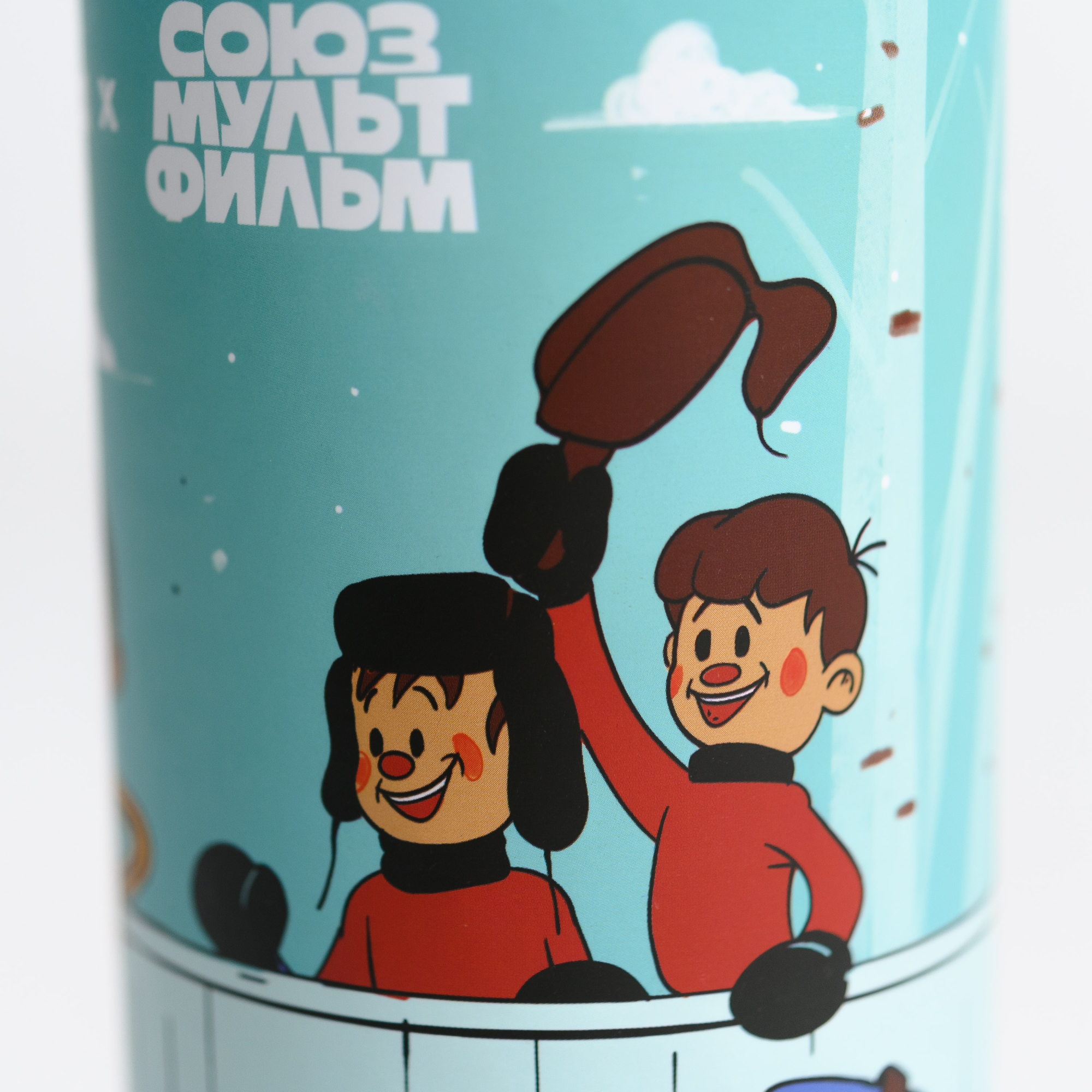 Тубус подарочный Союзмультфильм