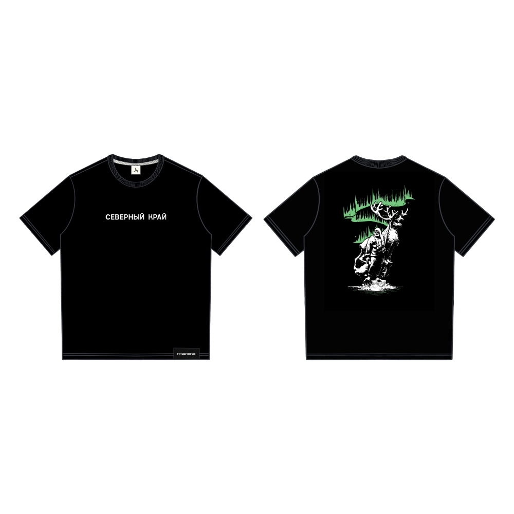 Футболка Северный край