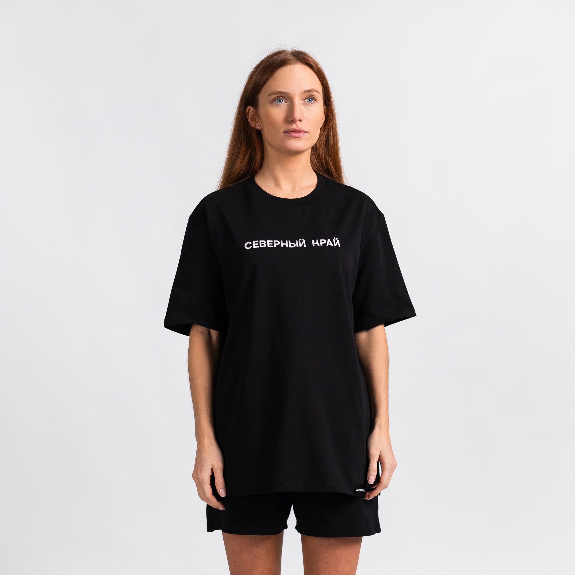Футболка Северный край