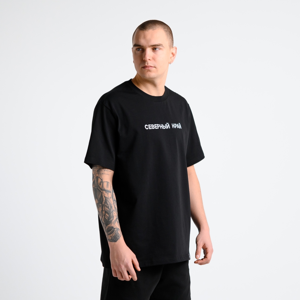Футболка Северный край