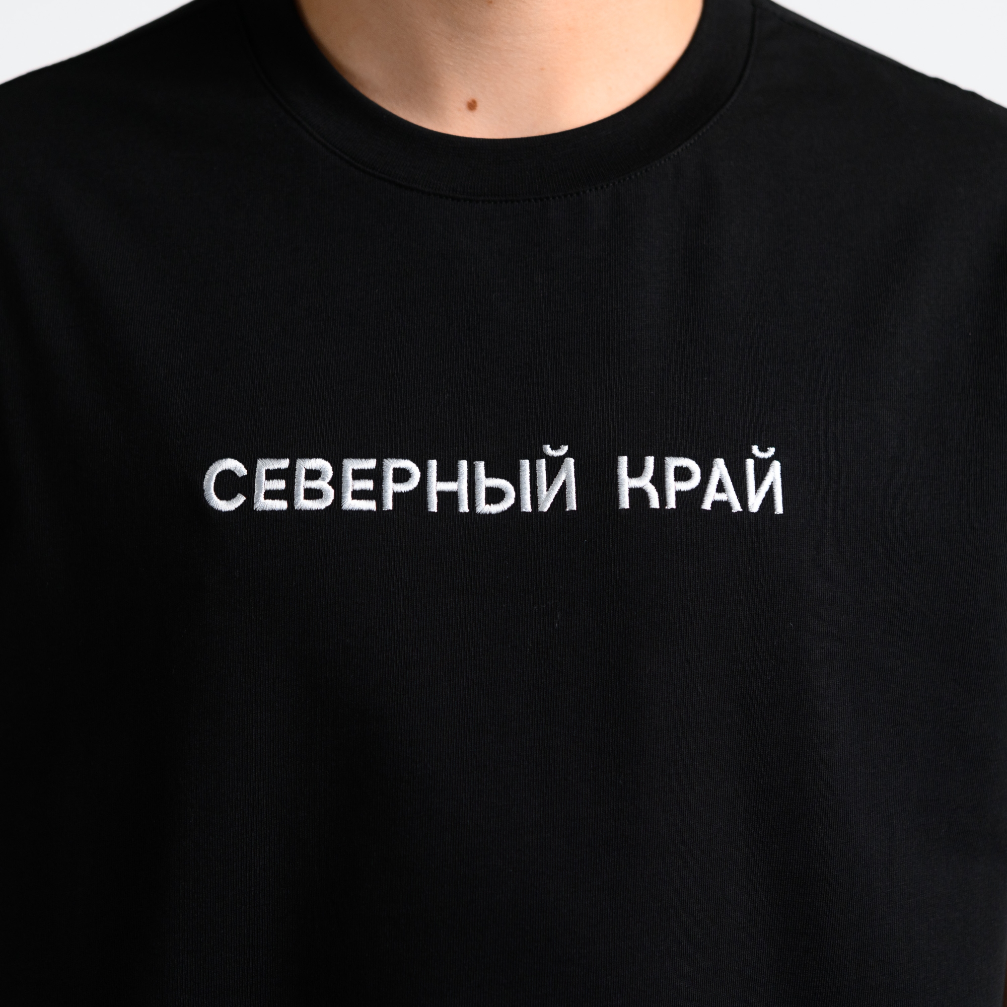 Футболка Северный край