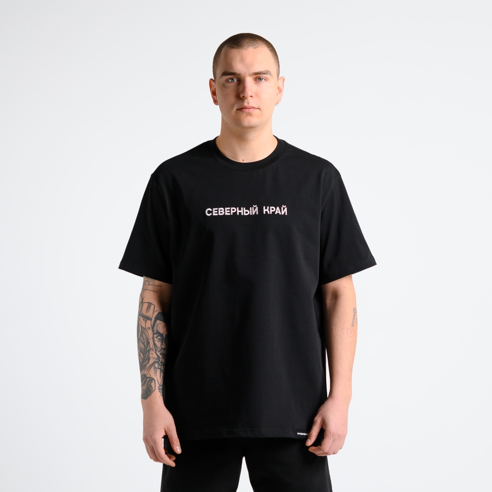 Футболка Северный край