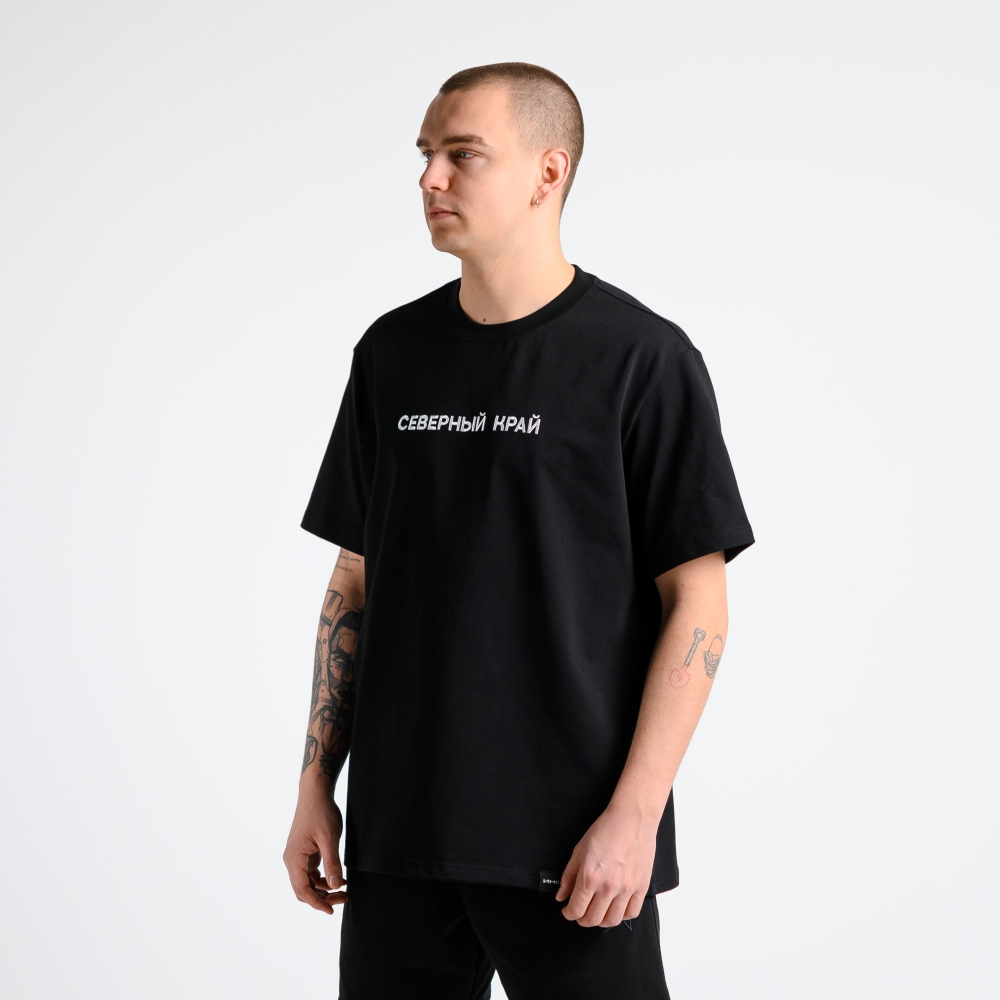 Футболка Северный край