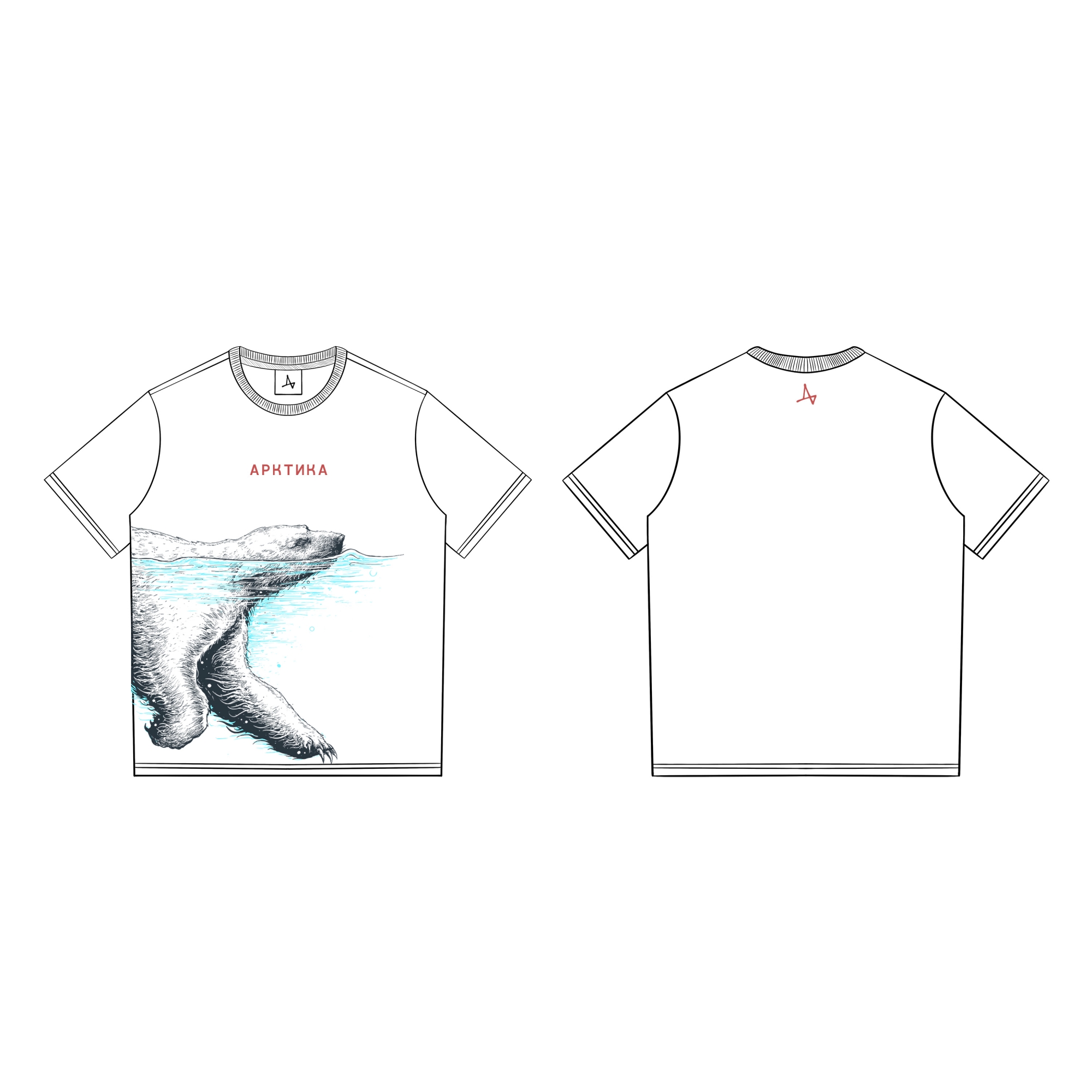 Футболка Арктика