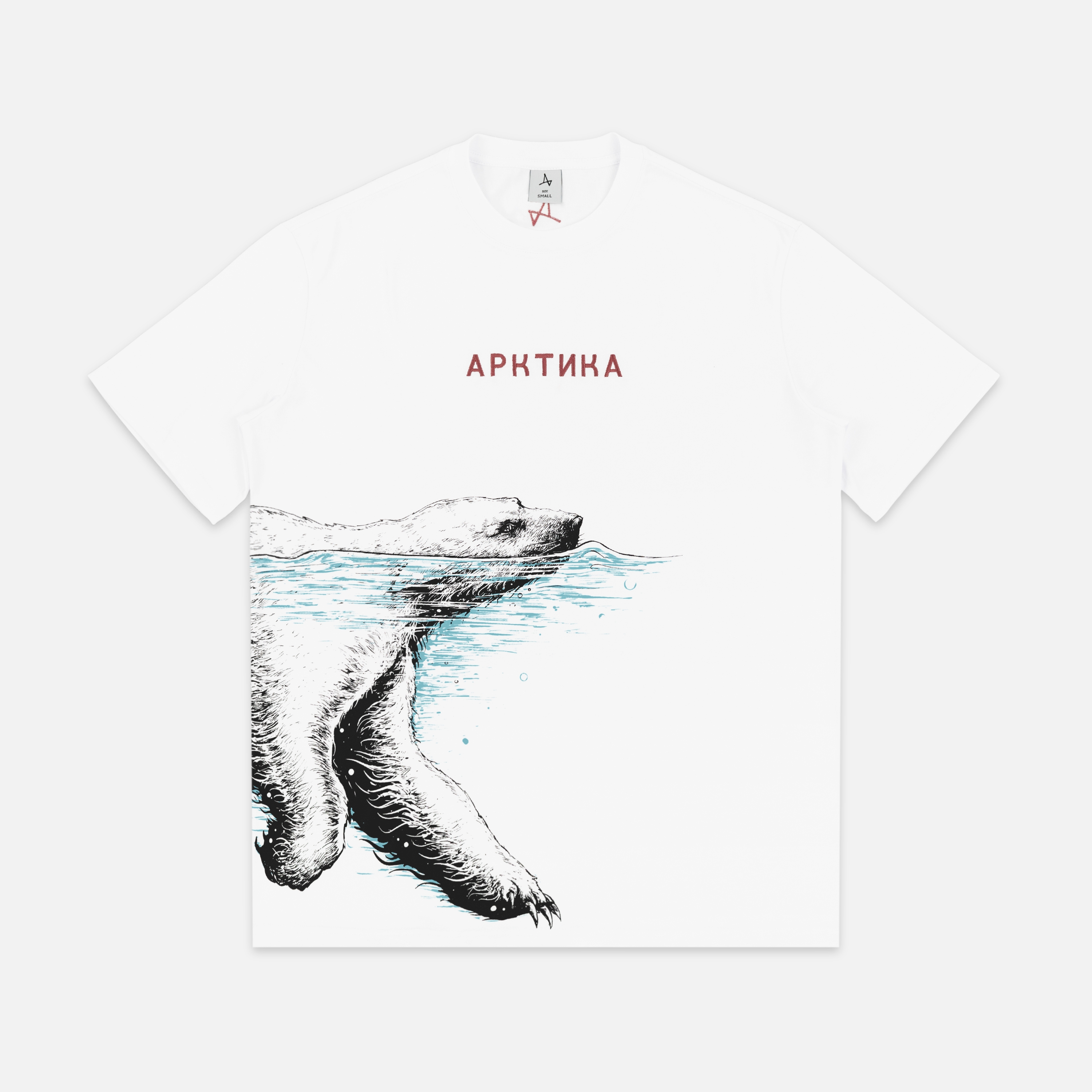 

Футболка Арктика, Белый