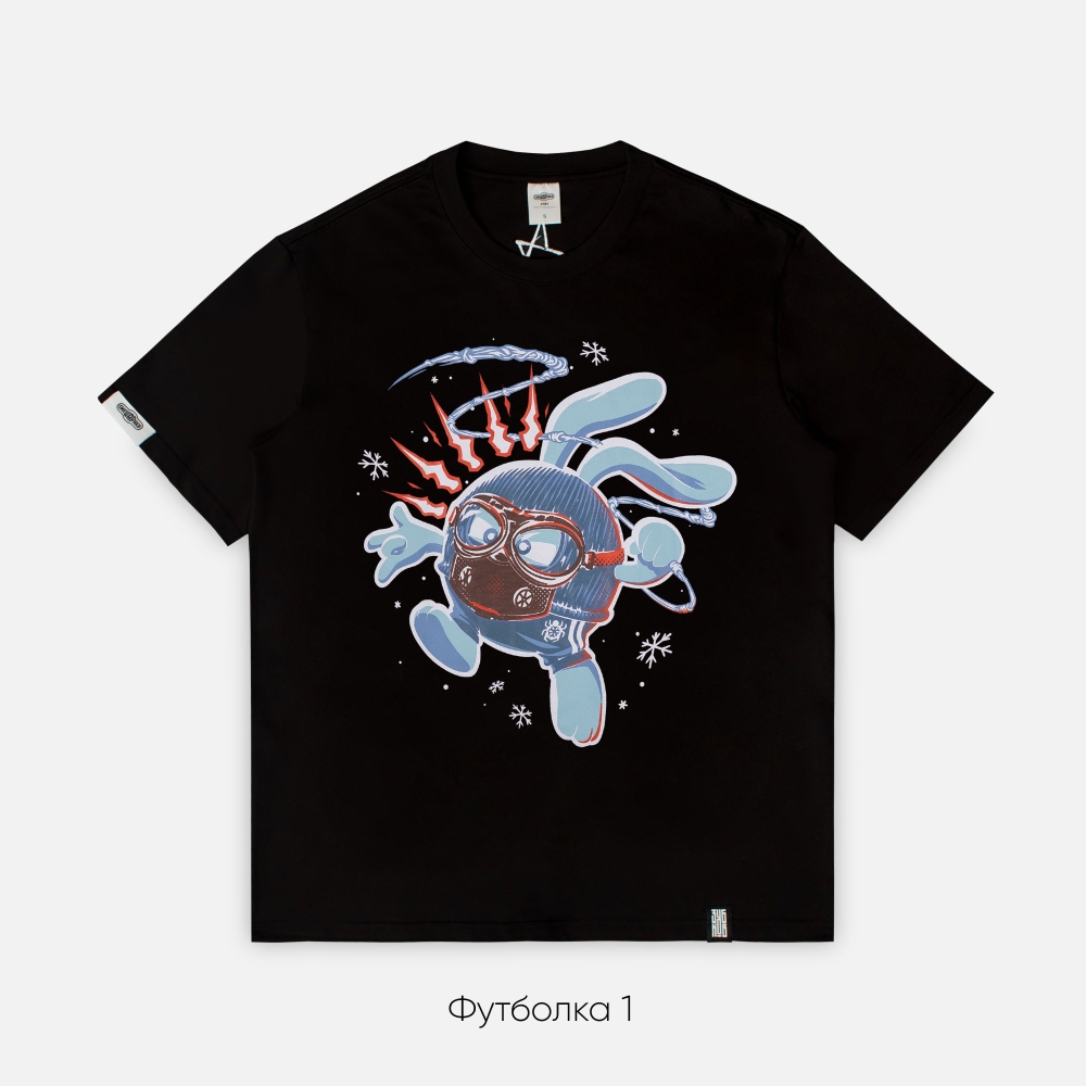 Футболка Северный Крош (небольшой брак)