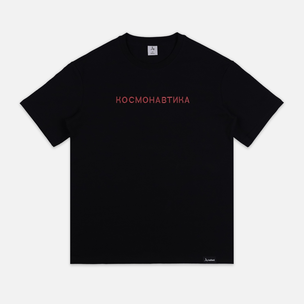 Футболка Космонавтика