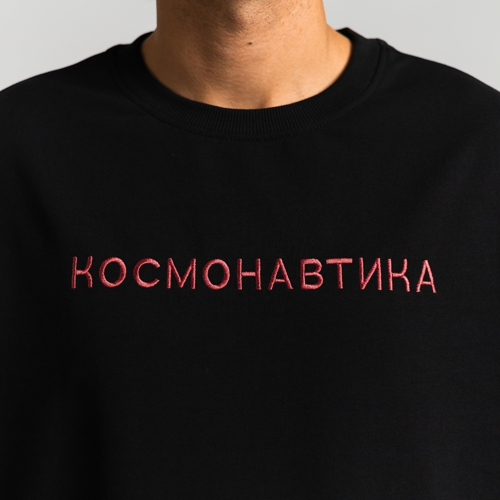 Футболка Космонавтика