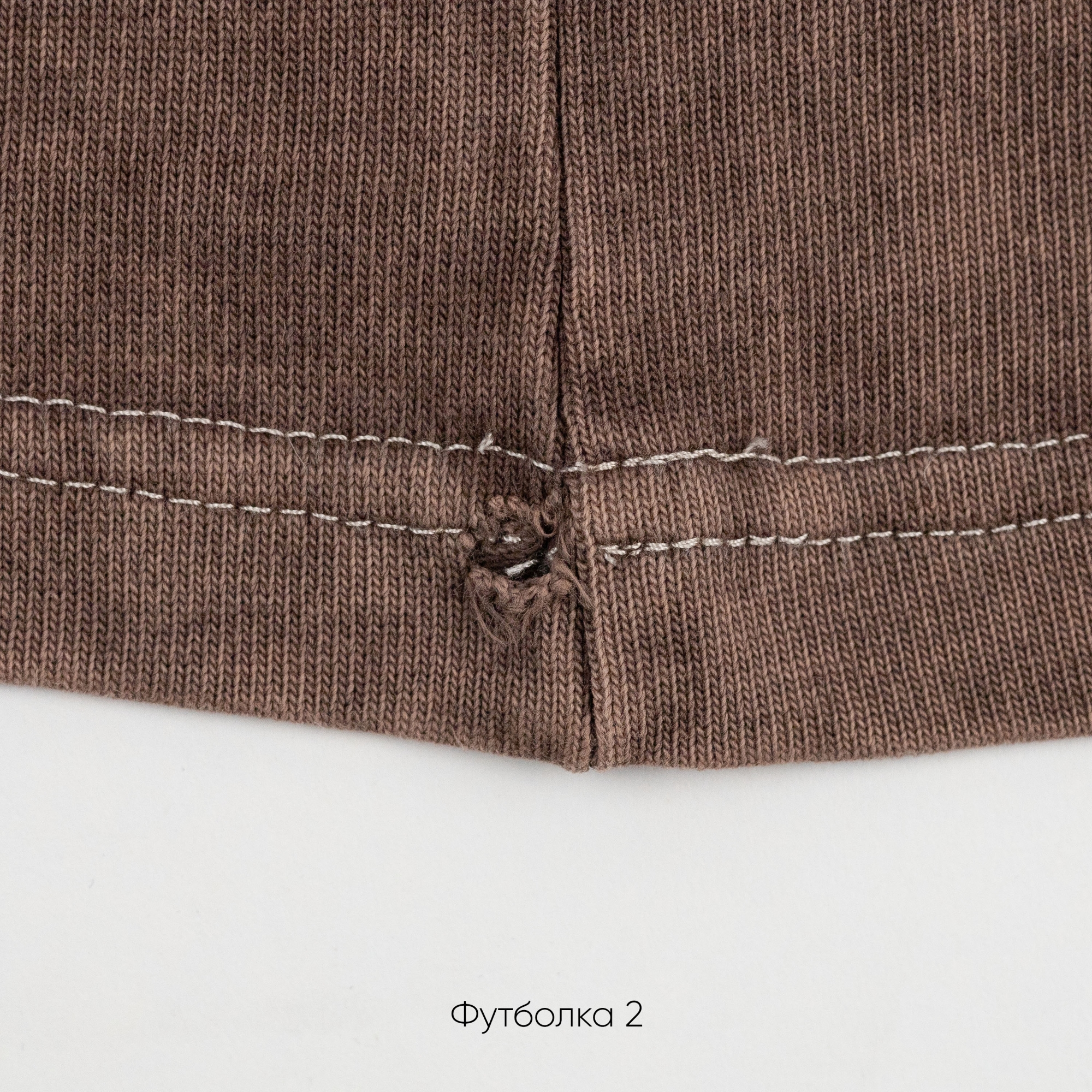 Футболка Garment Dye (небольшой брак)
