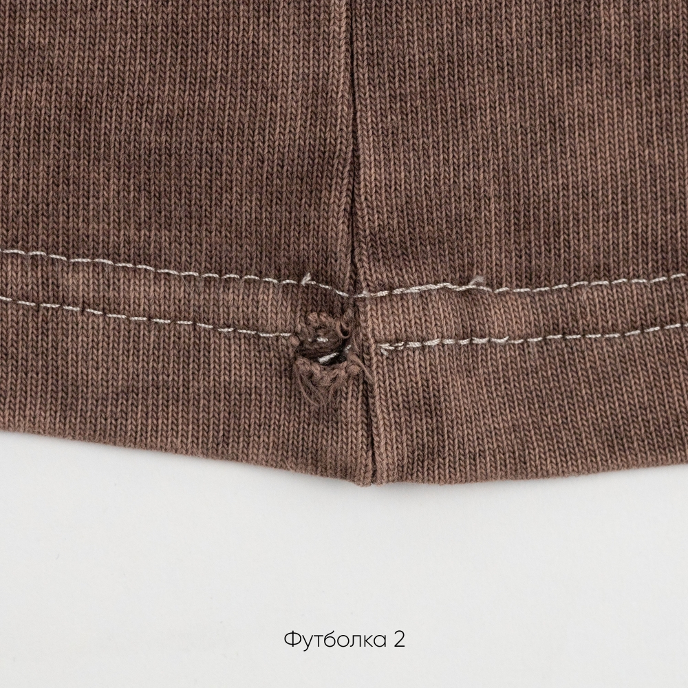 Футболка Garment Dye (небольшой брак)