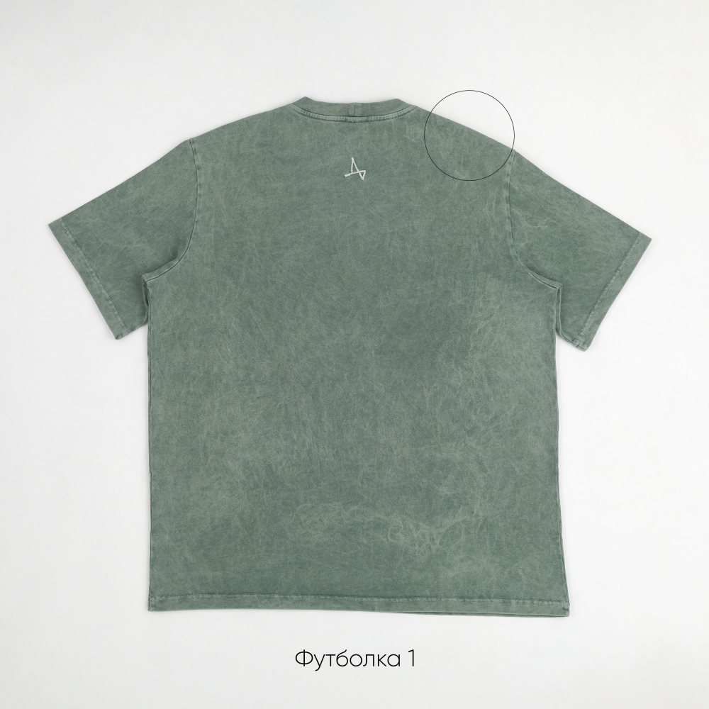 Футболка Garment Dye (небольшой брак)
