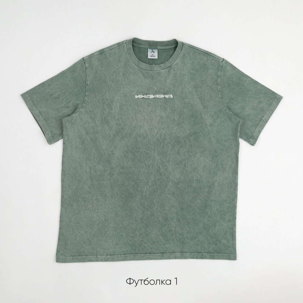 Футболка Garment Dye (небольшой брак)