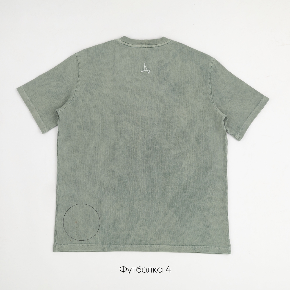Футболка Garment Dye (небольшой брак)