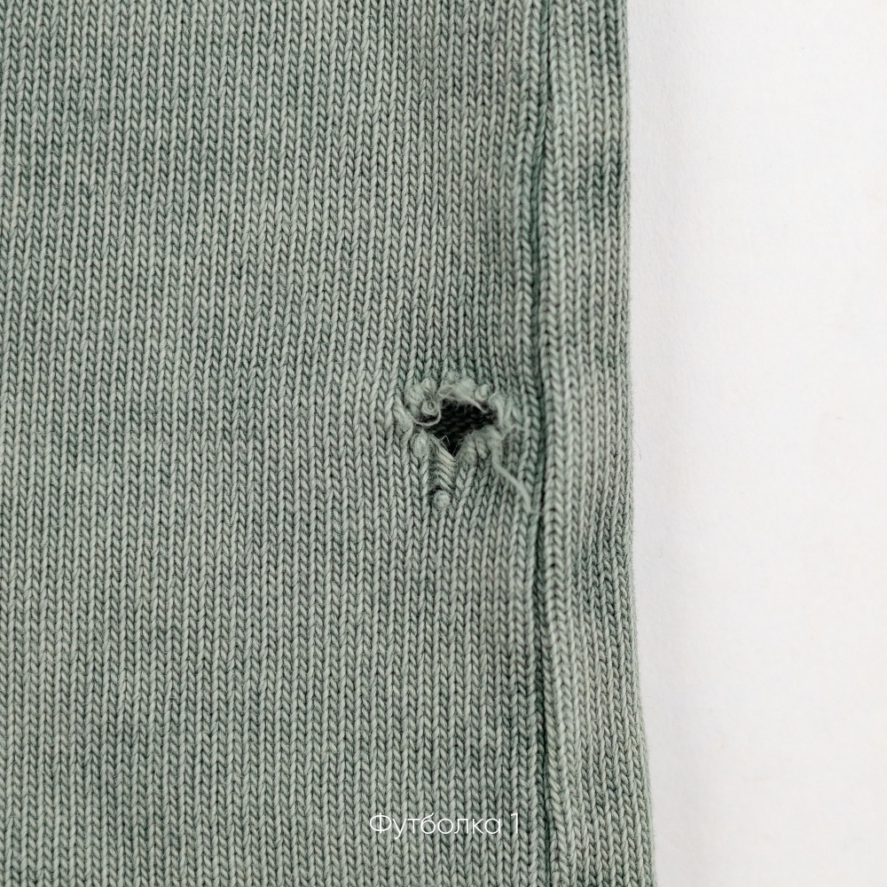 Футболка Garment Dye (небольшой брак)