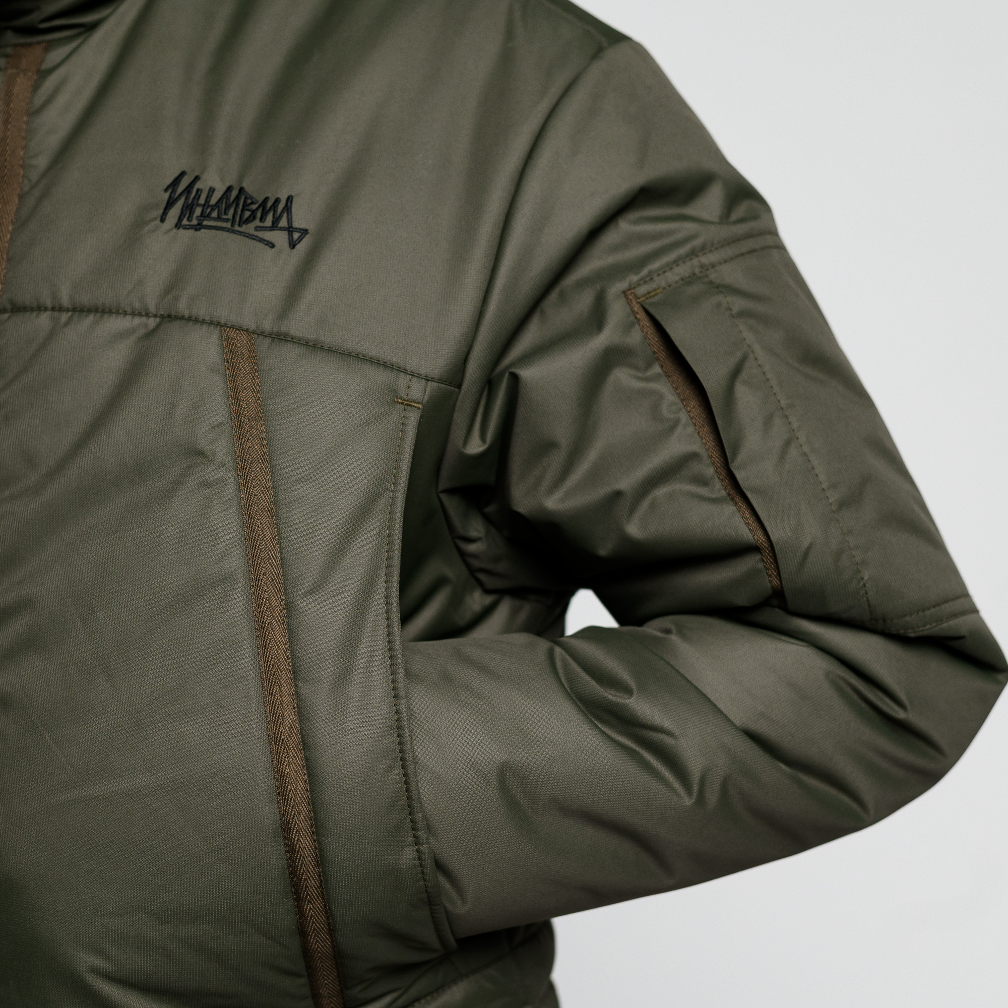 Аляска Индивид Хаки