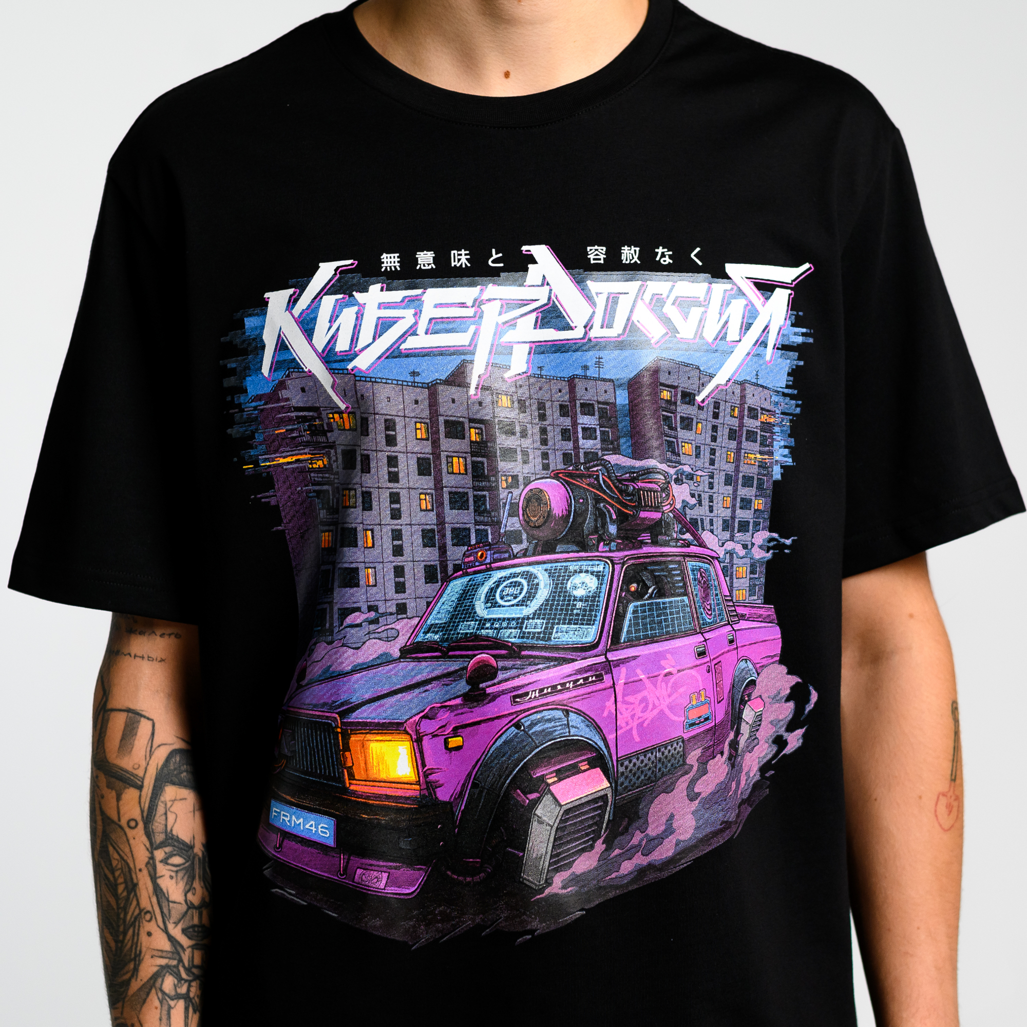 Футболка КиберРоссия