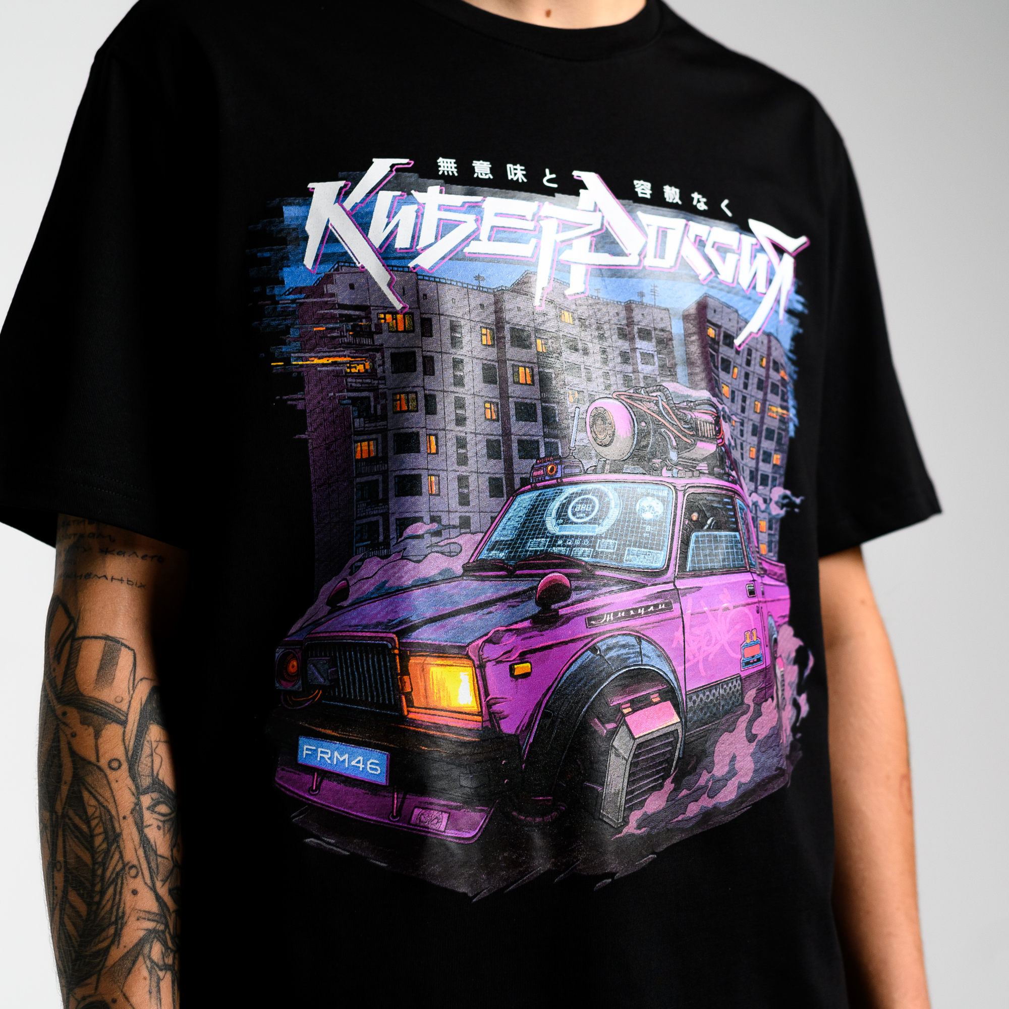 Футболка КиберРоссия