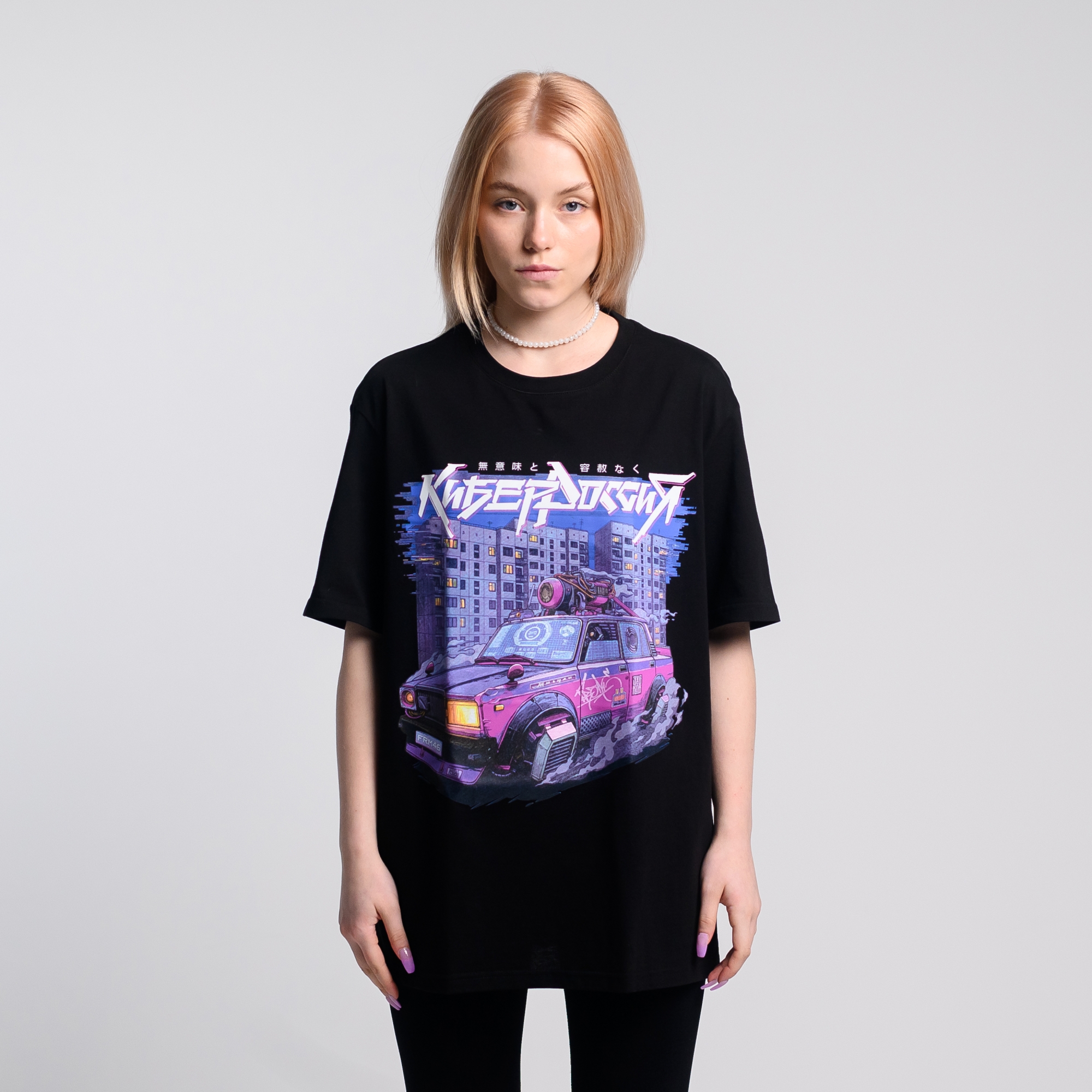 Футболка КиберРоссия