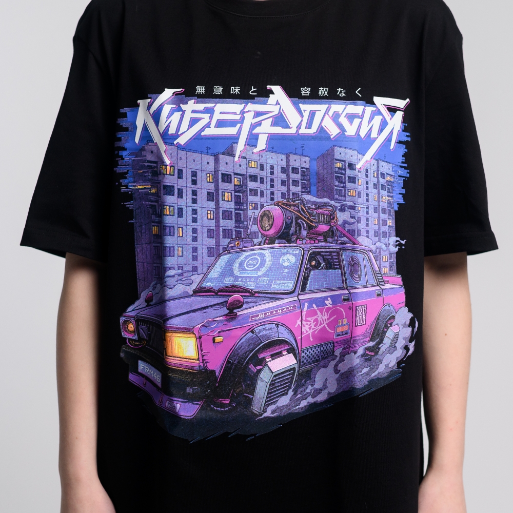 T-Shirt Oversize CyberRussia