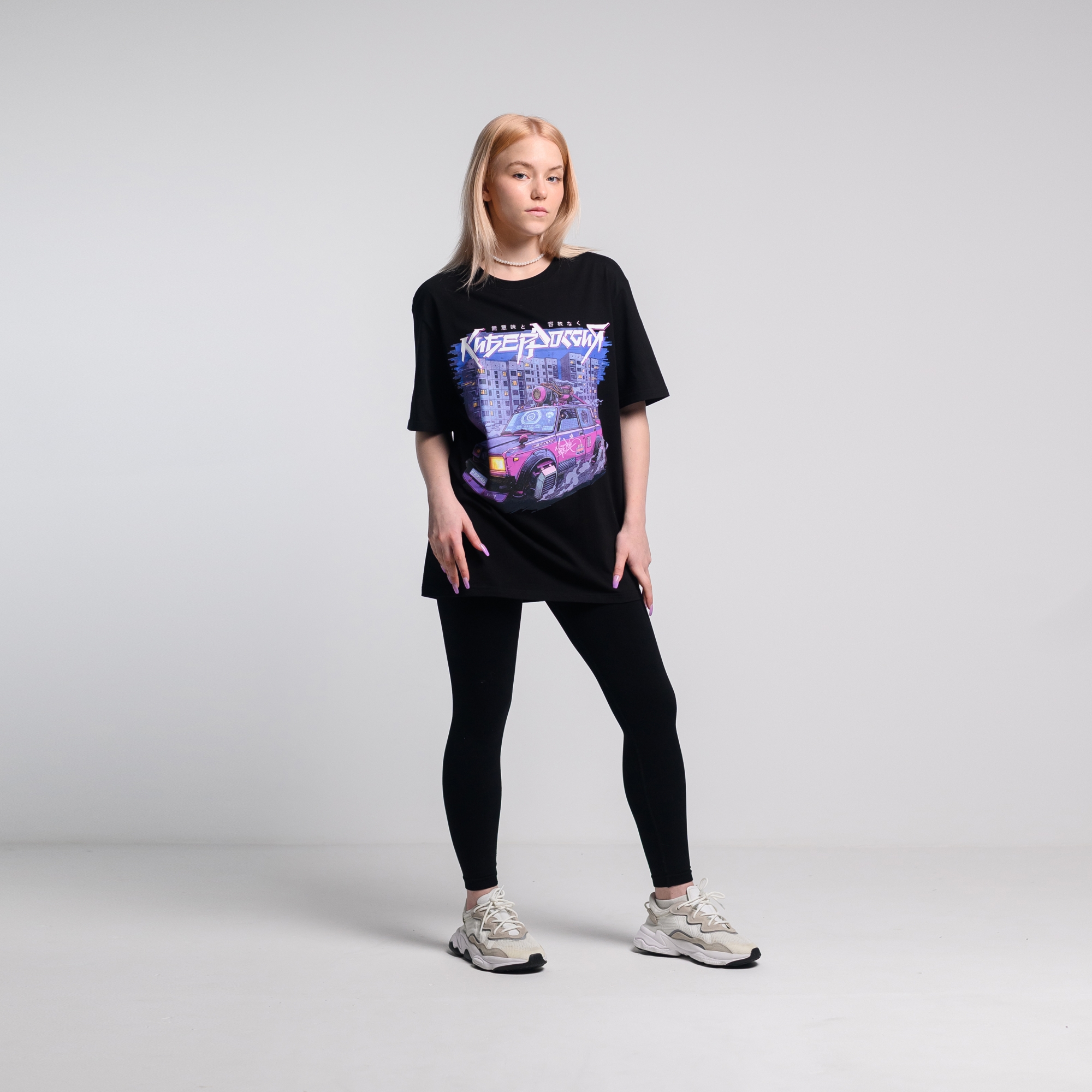 Футболка КиберРоссия