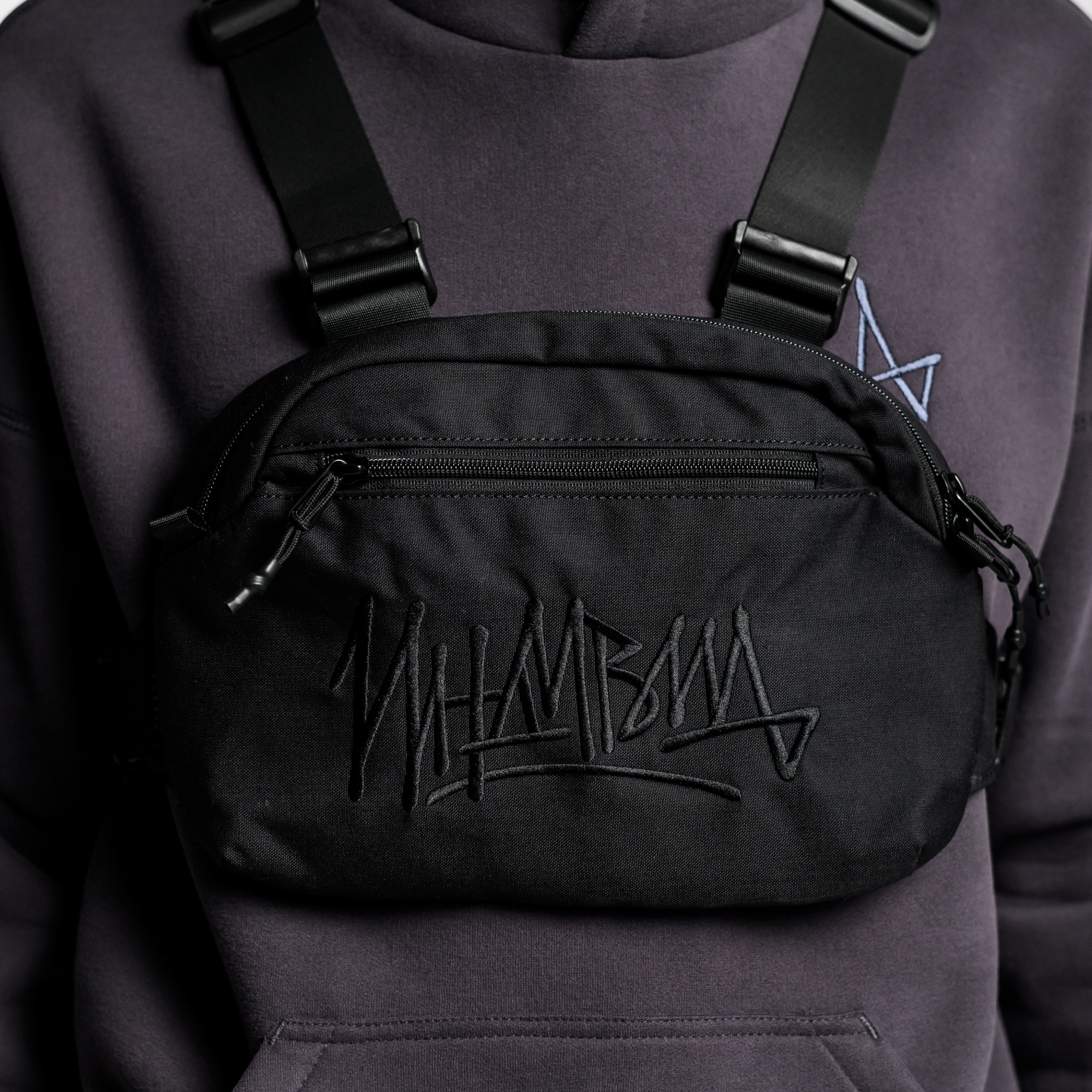 Сумка нагрудная