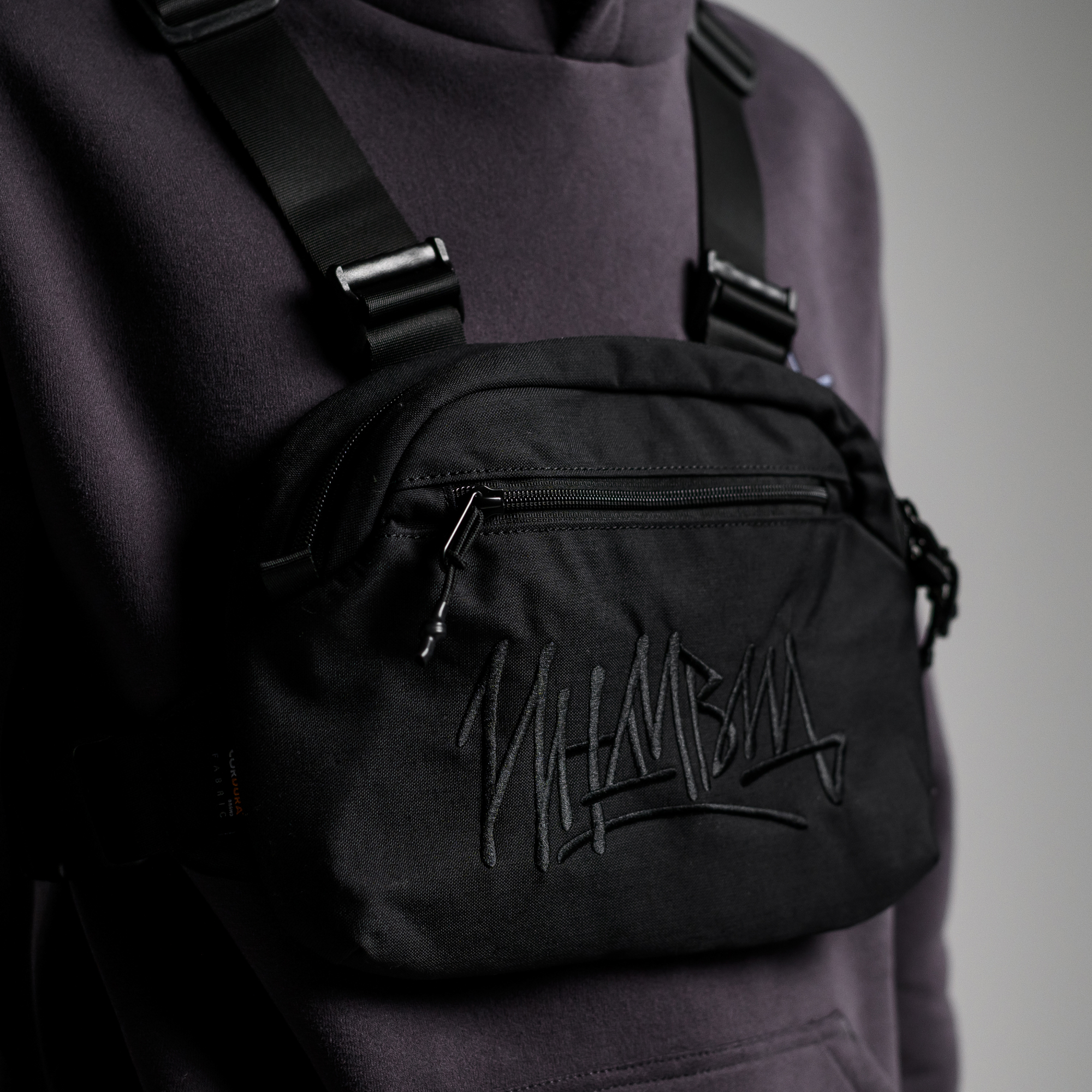 Сумка нагрудная